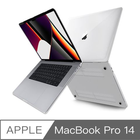 全方位保護MacBook Pro 14吋 水晶磨砂保護硬殼(A2442)