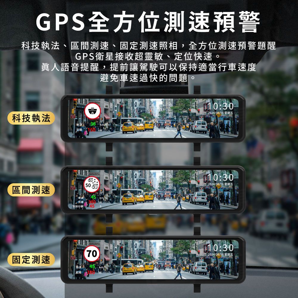  AMA T-12Pro 12吋前後雙錄 前2K後1080P 觸控流媒體GPS 行車紀錄器