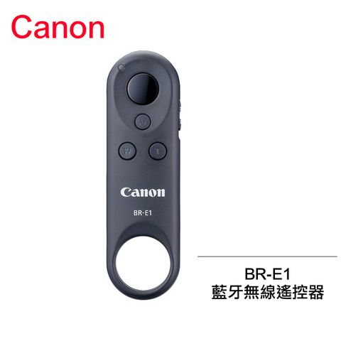 Canon 佳能 BR-E1 藍牙無線遙控器 公司貨