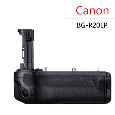 Canon 佳能 BG-R20EP 電池手把 公司貨