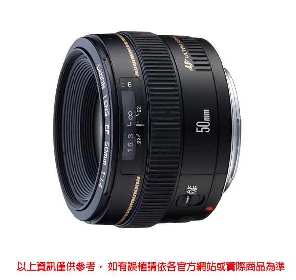 ☆美品☆ Canon EF 50mm 1:1.4 USM-