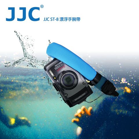 JJC ST-8 Camera Strap 漂浮手腕帶