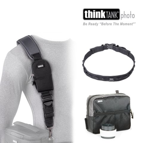 ThinkTank創意坦克 多功能肩背帶套組