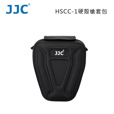 JJC HSCC-1硬殼槍套包