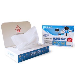 Dustgo專業光學拭鏡紙(紙:日本製造) - PChome 24h購物