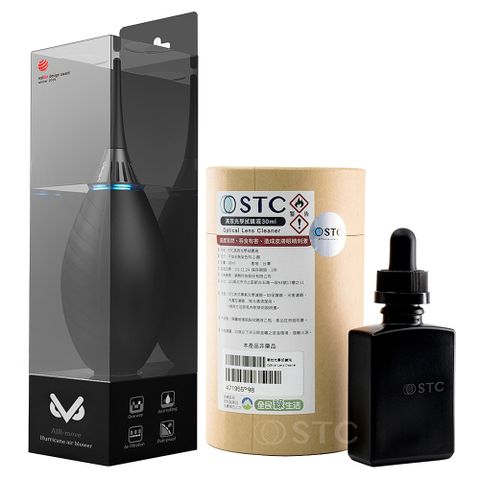 STC 高濃度高效光學拭鏡液30ml+VSGO吹球