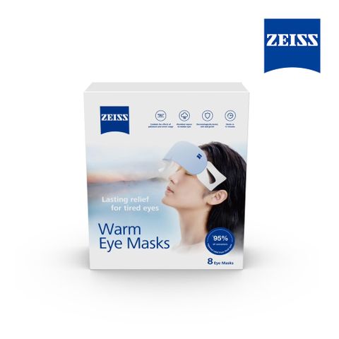 ZEISS 蔡司 蒸氣眼罩-8片裝