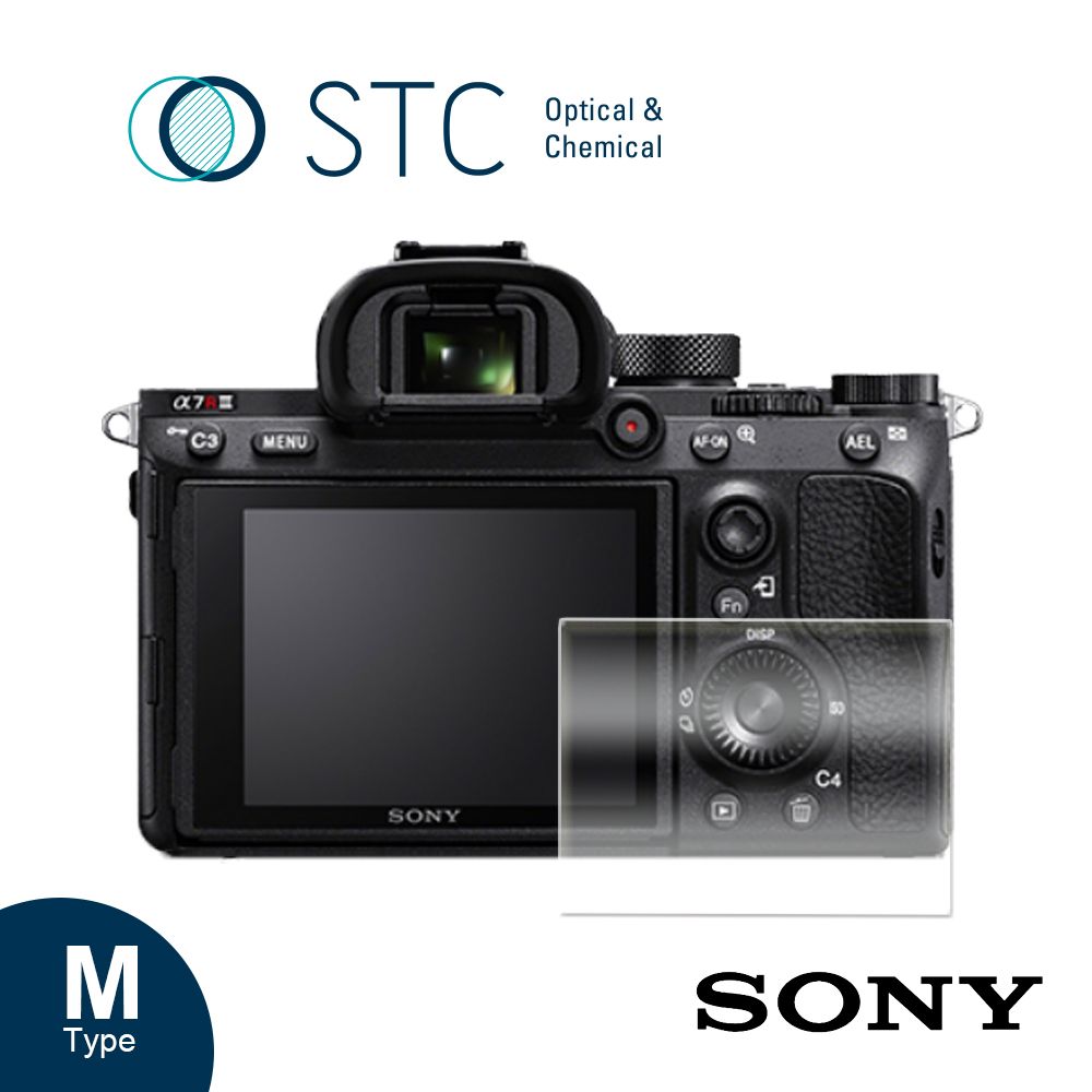 STC 9H鋼化玻璃保護貼for Sony A7SII / A7RII / A7RIII - PChome 24h購物