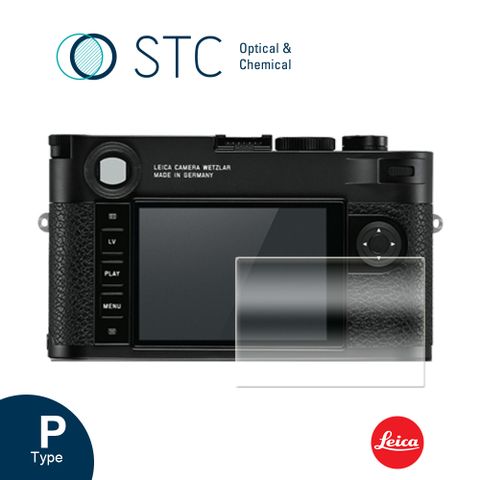 for Leica M10 / SL / QII / M10-R【STC】9H鋼化玻璃保護貼