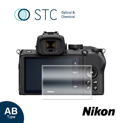 Nikon Z50[STC] 9H鋼化玻璃保護貼