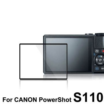 LARMOR 防爆玻璃靜電吸附保護貼-CANON PowerShot S110專用