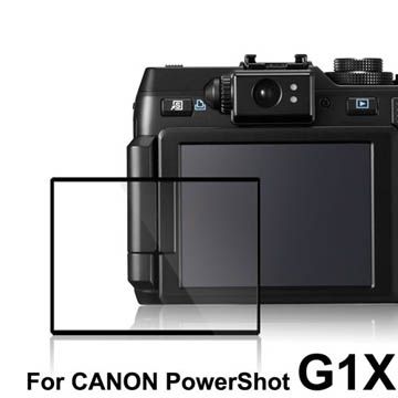 For CANON PowerShot G1XLARMOR防爆玻璃靜電吸附保護貼-CANON PowerShot G1X專用