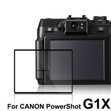 LARMOR 防爆玻璃靜電吸附保護貼-CANON PowerShot G1X專用