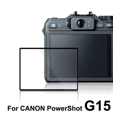LARMOR 防爆玻璃靜電吸附保護貼-CANON PowerShot G15專用