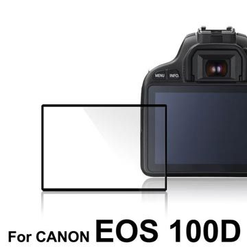 For CANON 100DLARMOR防爆玻璃靜電吸附保護貼-CANON EOS 100D專用