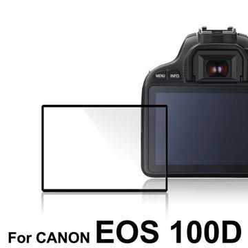 LARMOR 防爆玻璃靜電吸附保護貼-CANON EOS 100D專用