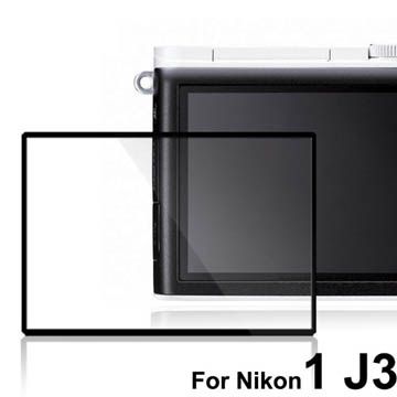 For NIKON 1 J3LARMOR防爆玻璃靜電吸附保護貼-NIKON 1 J3專用
