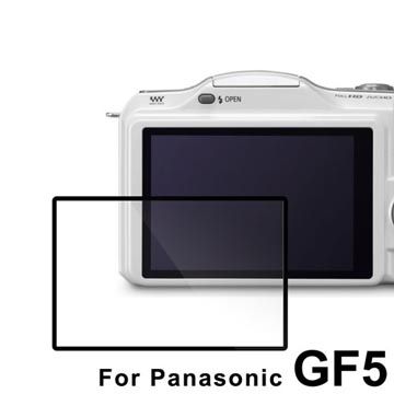 For Panasonic GF5LARMOR防爆玻璃靜電吸附保護貼-Lumix DMC-GF5用