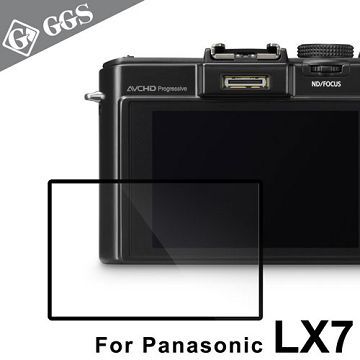 For Panasonic LX7LARMOR金鋼防爆玻璃靜電吸附保護貼-Panasonic Lumix DMC-LX7用