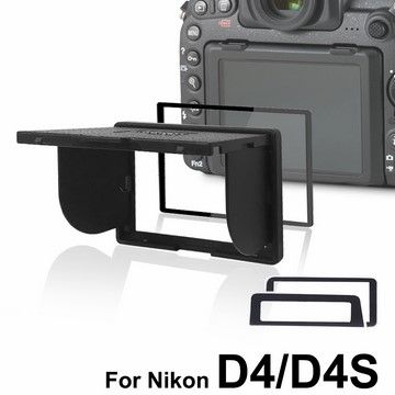 For NIKON D4/D4sLARMOR V第五代金屬邊框防爆鋼化玻璃相機保護貼-附磁吸式遮光罩-NIKON D4/D4s專用