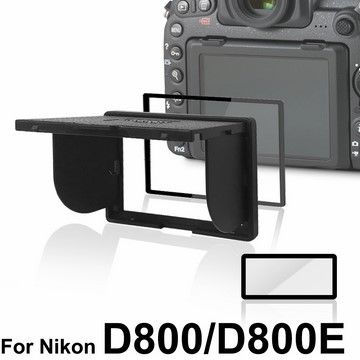 For NIKON D800/D800ELARMOR V第五代金屬邊框防爆鋼化玻璃相機保護貼-附磁吸式遮光罩-NIKON D800/D800E專用