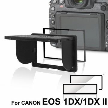 For Canon 1DX/1DXIILARMOR V第五代金屬邊框防爆鋼化玻璃相機保護貼-附磁吸式遮光罩-CANON EOS-1DX/1DX-II專用