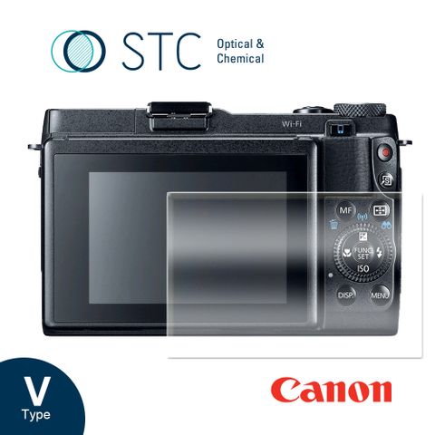[STC] CANON G1X II 專用9H鋼化相機螢幕玻璃保護貼