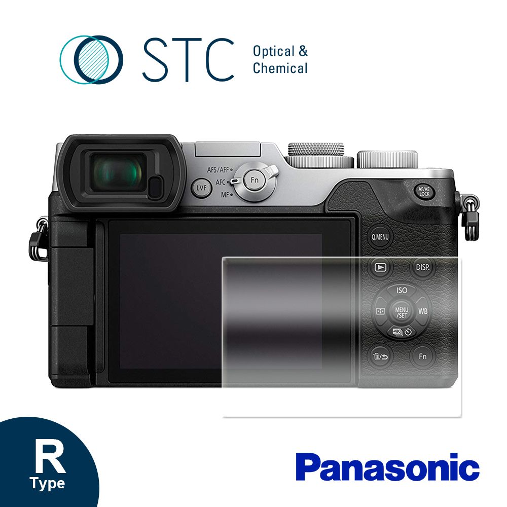 STC [] PANASONIC GX8 專用9H鋼化相機螢幕玻璃保護貼