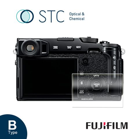 [STC] FUJIFILM X-Pro2 專用9H鋼化相機螢幕玻璃保護貼