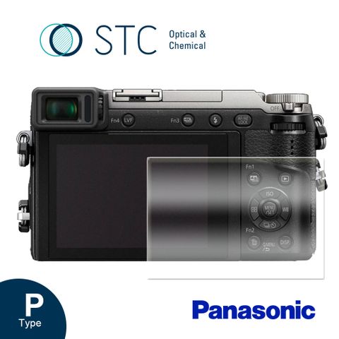 [STC] PANASONIC GX85/GX9 專用9H鋼化相機螢幕玻璃保護貼