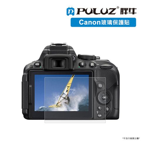 PULUZ []胖牛 Canon EOS R6 鋼化玻璃保護貼