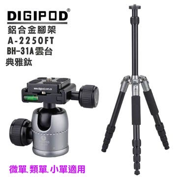 DIGIPOD 微單專用腳架(公司貨)