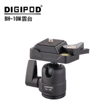 DIGIPOD  BH-10M雲台 