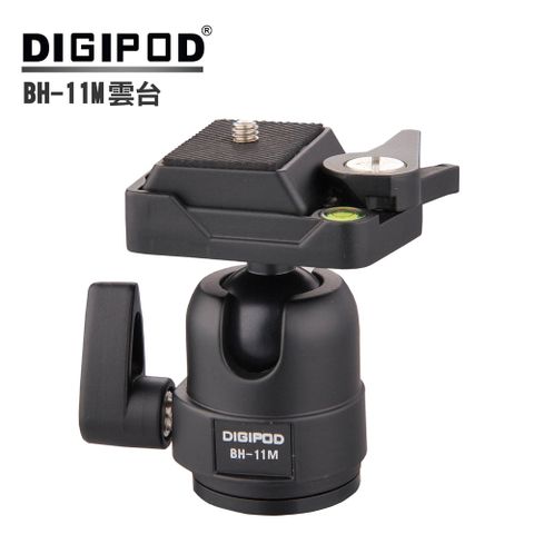 DIGIPOD BH-11M雲台 專業雲台攝影快拆板球形雲台穩定單旋鈕操作實用簡單方便快捷