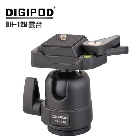 DIGIPOD BH-12M雲台  專業雲台攝影快拆板球形雲台穩定單旋鈕操作實用簡單方便快捷