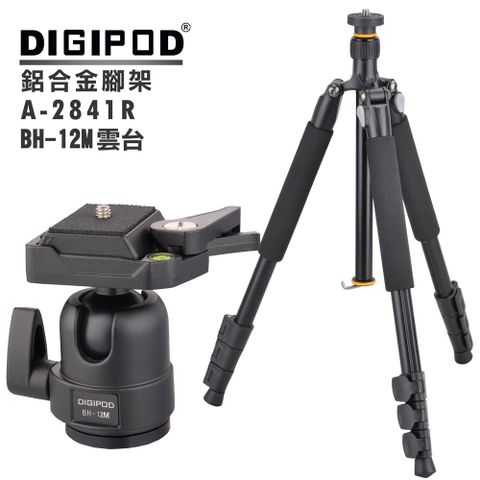 DIGIPOD A-2841R鋁合金腳架+BH-12M雲台 直播腳架學校教學腳架錄影攝影課程腳架旅行腳架鎂鋁合金腳架專業腳架