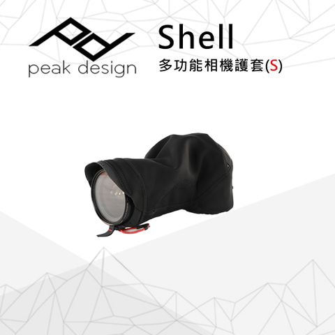PEAK DESIGN Shell 多功能相機護套(S) 
