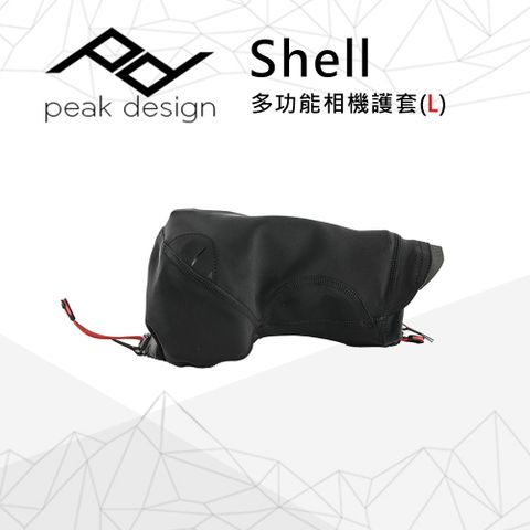 PEAK DESIGN Shell 多功能相機護套(L)