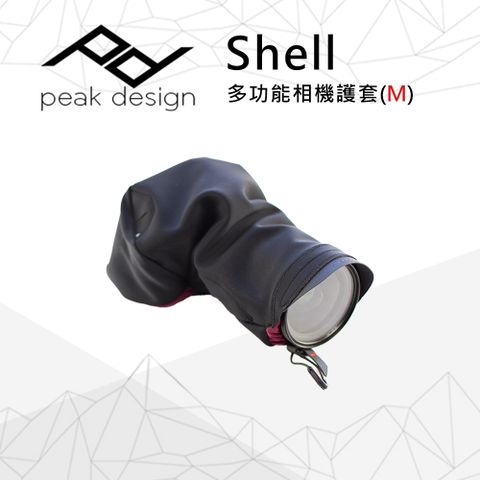 PEAK DESIGN Shell 多功能相機護套(M)