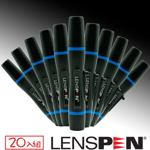 LENSPEN Lenspen NMP-1小型鏡頭清潔筆20入組(艾克鍶公司貨)