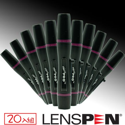 NMCP-1│微型鏡頭清潔筆20入組Lenspen