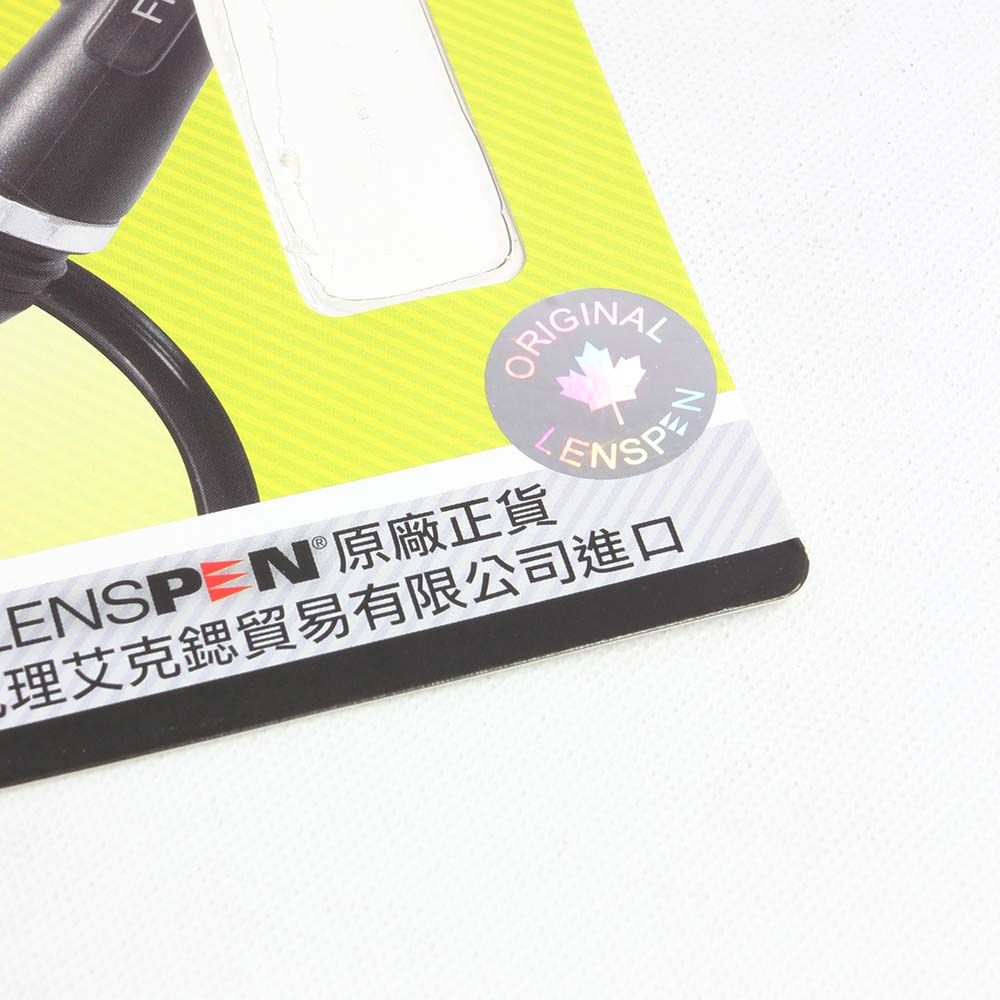 LENSPEN NLFK-1拭鏡筆(擦拭濾鏡用/平頭)-公司貨