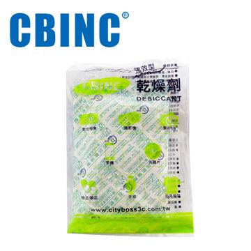 CBINC 10入 強效型乾燥劑