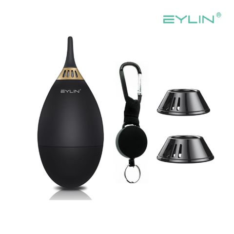 EYLIN UBS AB-10 濾網式相機氣吹球組