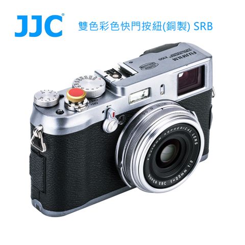 JJC 雙色彩色快門按鈕