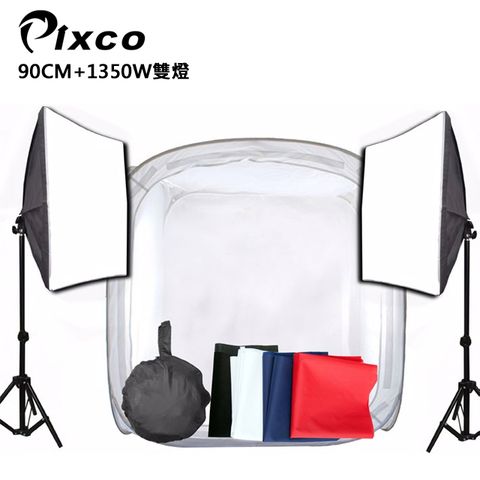 90cm★1350w雙燈組Pixco 中型柔光攝影棚(90CM)+1350W雙燈