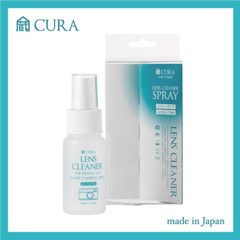 Cura CLCS-050 光學透鏡專用清潔劑噴霧型-50ml