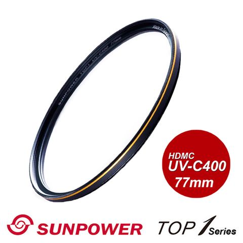 ★雙色超薄鏡框SUNPOWER 77mm TOP1 UV-C400 Filter 專業保護濾鏡