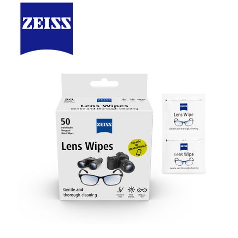 ZEISS 蔡司 光學拭鏡紙 50入(適用眼鏡、3C螢幕、鏡頭)
