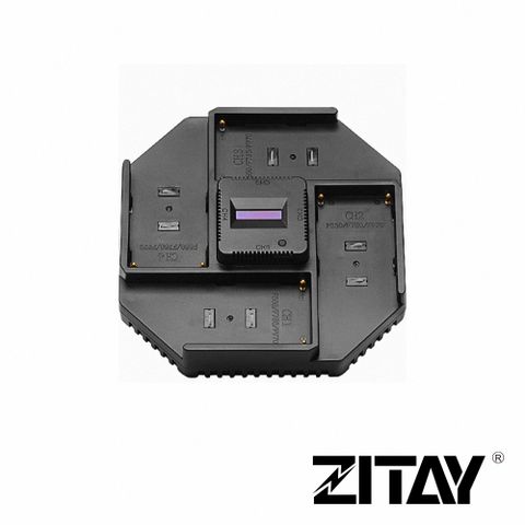 【ZITAY 希鐵】NP-F970 大功率四通道智能快速充電器 BC27 公司貨
